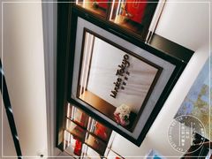 -布歌东京(合生汇店)