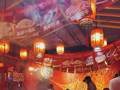 -吴老幺火锅(金龙店)