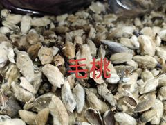 -杭州冷冻食品交易市场