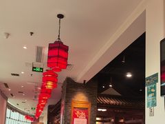 -东来顺饭庄(西直门店)