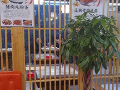 -石老头关东饺子王·东北菜(嘉华鑫城店)