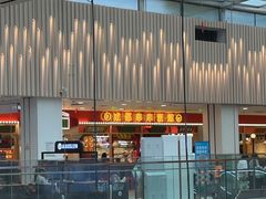 -凯德MALL(西直门店)