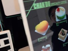 -ChanDu躔度咖啡(灯塔店)