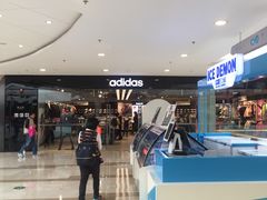 -万达广场(泰州海陵店)
