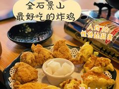 -源味屋韩式火锅&炸鸡(鼎城当代商城店)