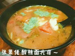 -张果佬年糕卷(科巷店)