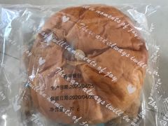 -爱维尔阳光蛋糕(汇金广场店)