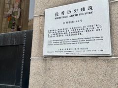 -福州大楼写字楼