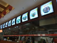 -北方北手工饺子坊(北京路店)
