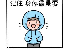 -谜语人真人演绎沉浸式密室实景游戏剧场