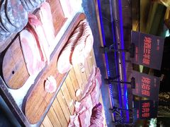 -韩风源自助烤肉(国贸精品店)