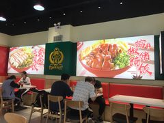-点蹄擂椒猪脚饭(市桥店)