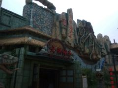 -济南方特东方神画