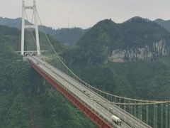 -矮寨·十八洞·德夯大峡谷景区