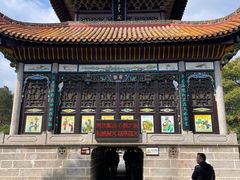 -南岳衡山风景名胜区-南岳大庙