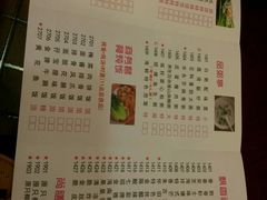 -喜鹊茶点.啫煲(车陂店)