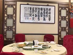 包厢-晋阳饭庄(虎坊桥店)