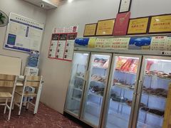 -鸿运兔·手撕烤兔(天府广场店)