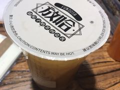 -放哈·甜醅子奶茶创造者(正宁路店)