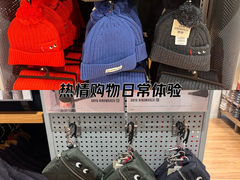-南通CBD大有境
