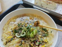 -古来思鱼饼