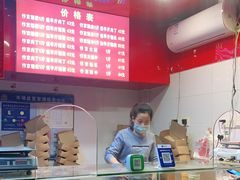 -阿捡忭京炸鸡(韭菜园总店)