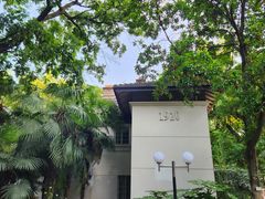 -湖北美术学院(昙华林校区)