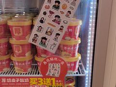 -味多美蛋糕(安贞桥东店)