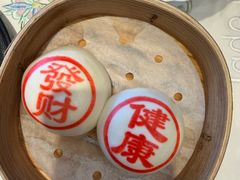 -翠园(北京王府中环店)