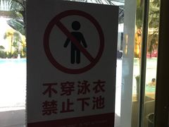 -超跑健身俱乐部