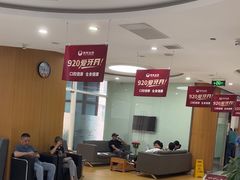 -雅悦齿科(顾村公园店)