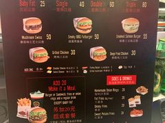-FATBURGER 特富客汉堡(外交公寓店)