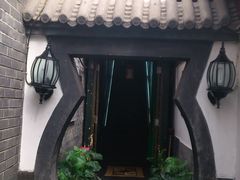 DSC_0572-楚畹园