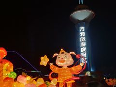 -郑州方特梦幻王国