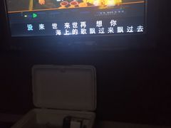 -品秀量贩式KTV(布吉店)