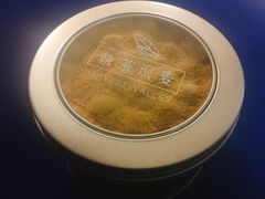 -执茶识麦(万达华府店)