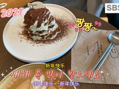 -fishtank鱼缸咖啡(三山街店)