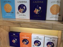-格日勒阿妈蒙古厨房(大召店)