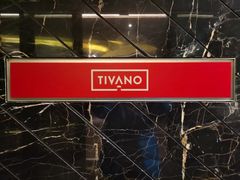 -Tivano意大利餐厅(成都居舍酒店)