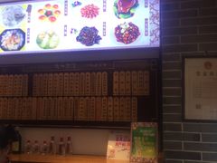 -德兴馆(山西南路店)