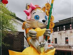 -山塘街