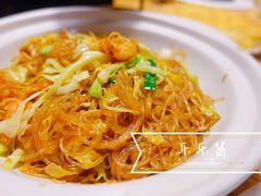-徽湘园和马路串串火锅