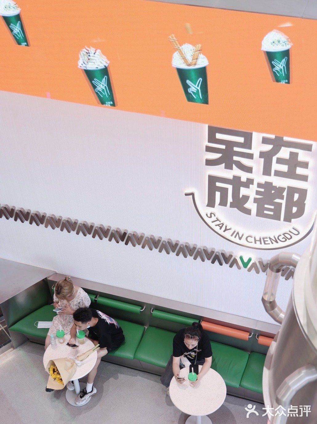 天然呆新品上市💛 三款必喝柠檬茶💯