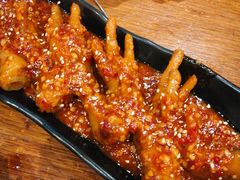 -麻喜大