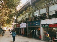 -大雄寿司(中华广场店)