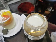 -民信老铺(华盖路店)