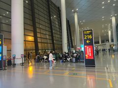 -郑州新郑国际机场