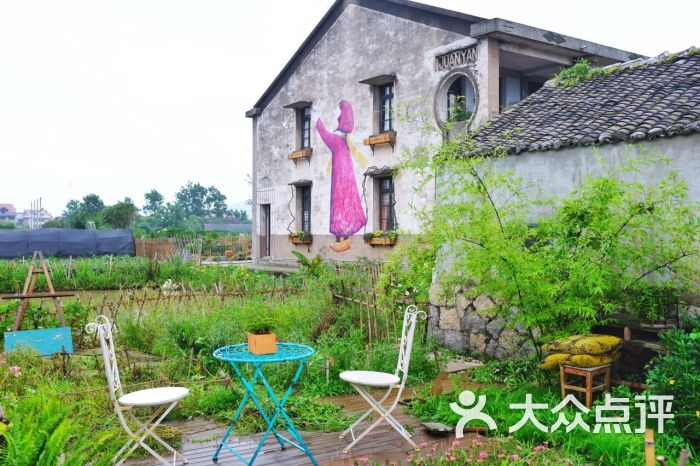 七都花空间-图片-温州休闲娱乐-大众点评网