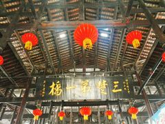 -龙津风雨桥