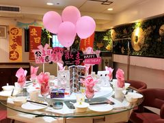 -巴特餐饮6加1音乐餐吧·新疆菜